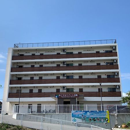 Yukurina Resort Okinawa Motobu Exteriér fotografie