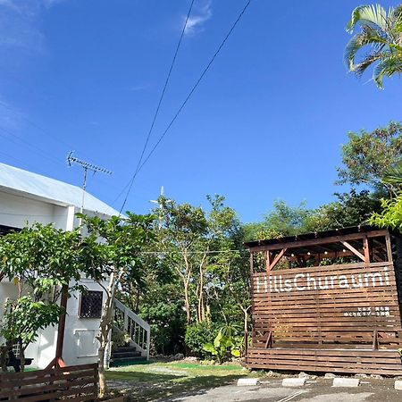 Yukurina Resort Okinawa Motobu Exteriér fotografie